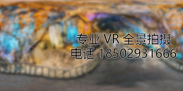 翁牛特VR全景拍摄中，如何设置合理的互动热点和漫游线路？